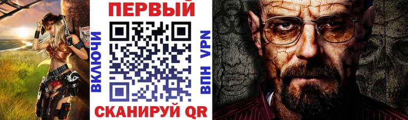 как найти закладки  дарк нет клад  АМФЕТАМИН Розовый  Дивногорск 