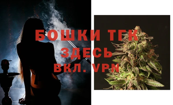 круглые Ростов