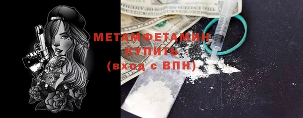 прущая мука Россошь
