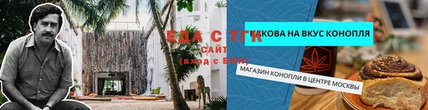 круглые Ростов