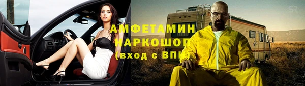 ешки Алексеевка