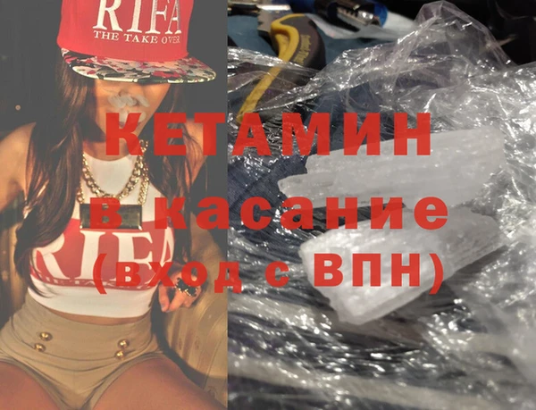 а пвп мука Абаза