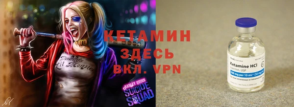 а пвп мука Абаза