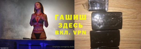 apvp Алзамай