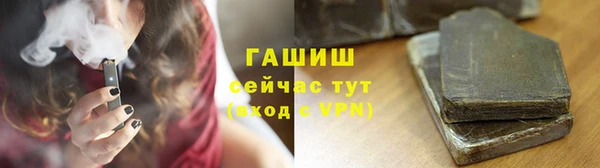 прущая мука Россошь