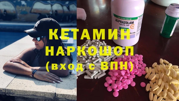 стаф Абдулино