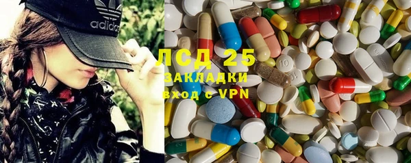 а пвп мука Абаза