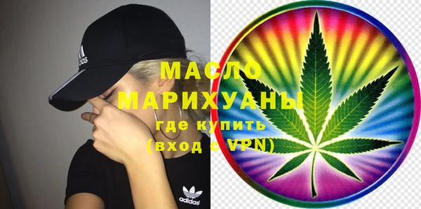 а пвп мука Абаза