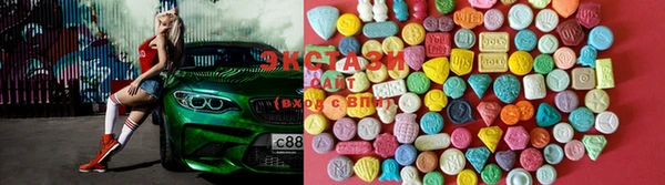 стаф Абдулино