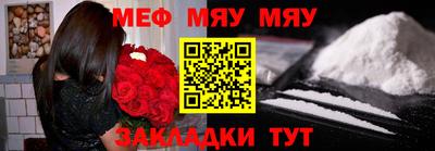 гашиш Кулебаки