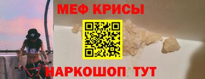 гашиш Кулебаки