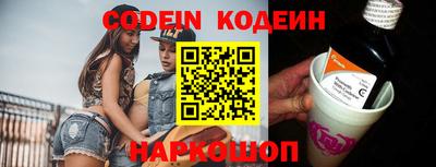 гашиш Кулебаки