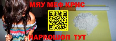 гашиш Кулебаки