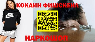 гашиш Кулебаки