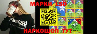 кокаин Кумертау