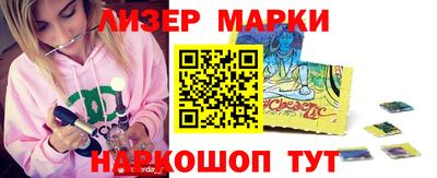 гашиш Кулебаки