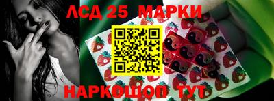 гашиш Кулебаки