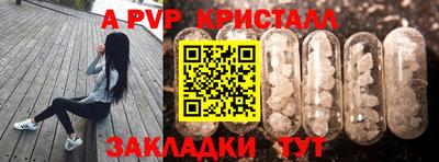 гашиш Кулебаки