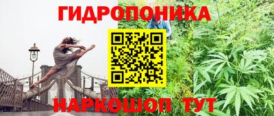 твердый Кунгур