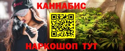 кокаин Кумертау