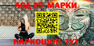 гашиш Кулебаки