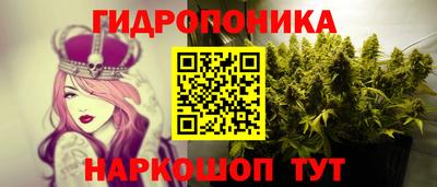 кокаин Кумертау