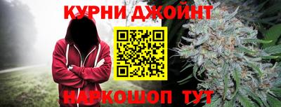 гашиш Кулебаки