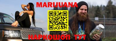 твердый Кунгур