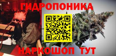 гашиш Кулебаки