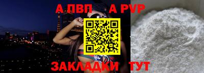 твердый Кунгур
