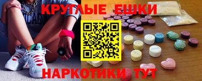 гашиш Кулебаки