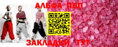 гашиш Кулебаки