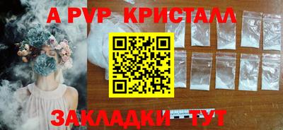 гашиш Кулебаки
