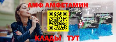твердый Кунгур