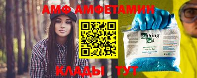 гашиш Кулебаки