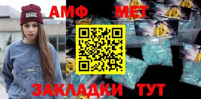 гашиш Кулебаки