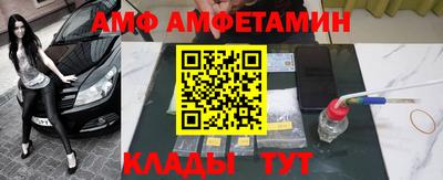 твердый Кунгур