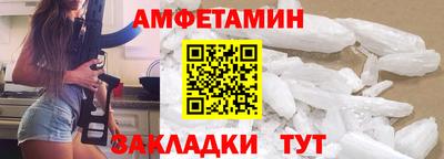 твердый Кунгур