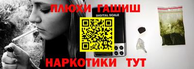 твердый Кунгур