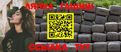 кокаин Кумертау