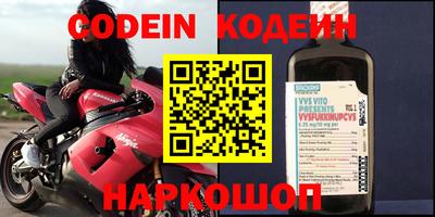 гашиш Кулебаки