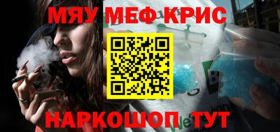 гашиш Кулебаки