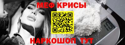 твердый Кунгур