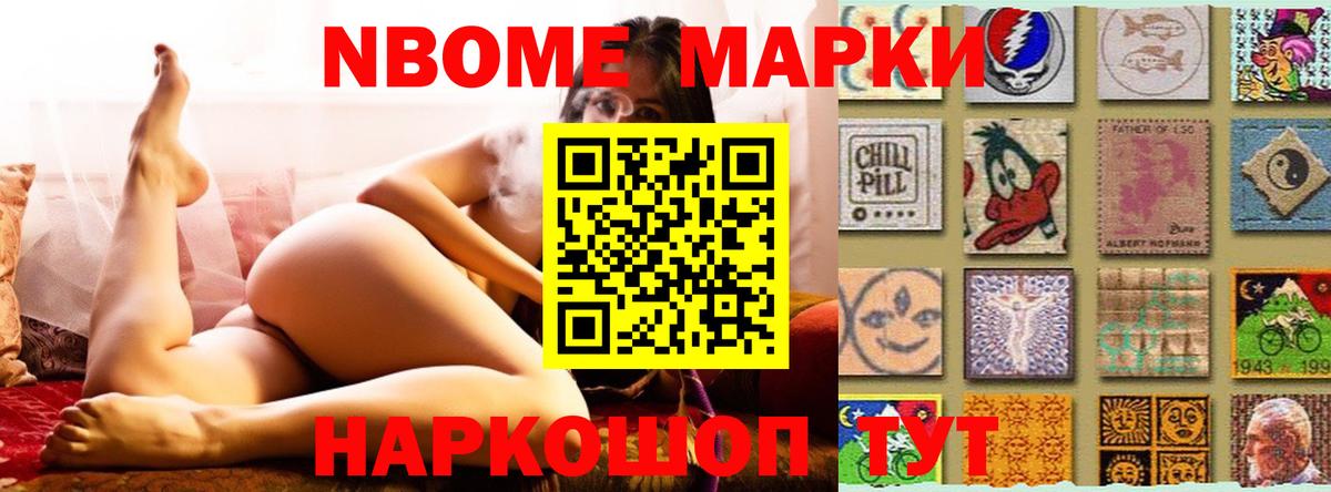 Дивногорск  блэк спрут как войти  Вход с VPN  LSD-25 экстази ecstasy  ЛСД экстази ecstasy 