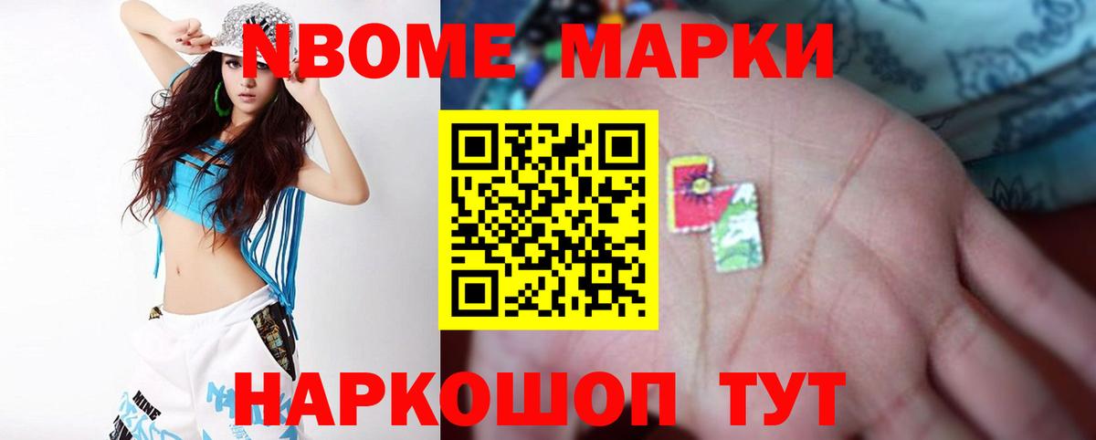 LSD-25 экстази ecstasy Дивногорск