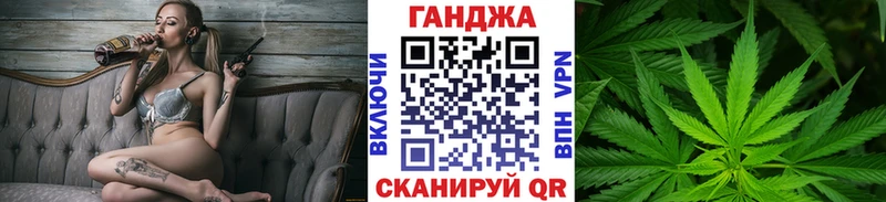 Каннабис MAZAR  Дивногорск 